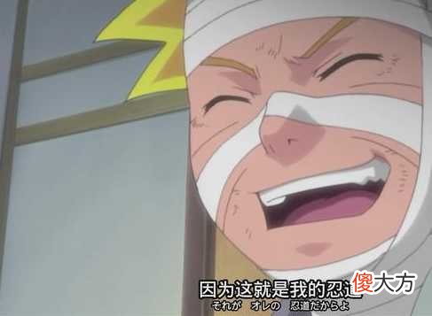 鸣人为什么感觉很平淡 鸣人为什么那么弱