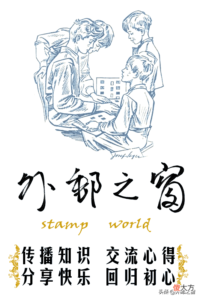 真的没人集邮了吗 现在还有集邮的人吗