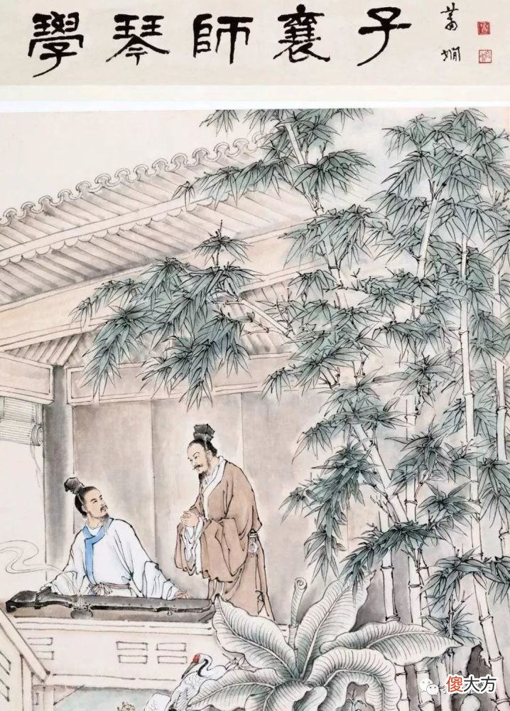 孔子屡屡不听老师的话 孔子说过关于老师的话