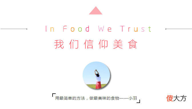 烤麸和面筋到底差在哪 烤麸跟面筋
