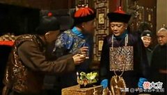 刘墉给和珅定的二十宗大罪 和珅和刘墉