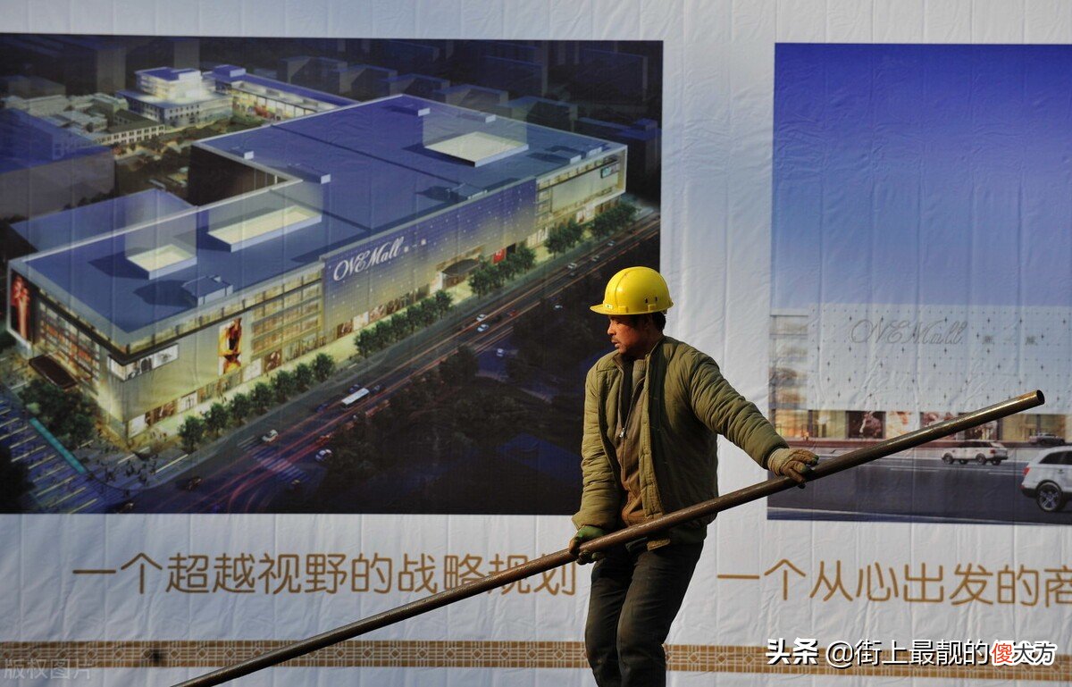 安全员证和安全员C证有什么区别 安全员证和C证的区别