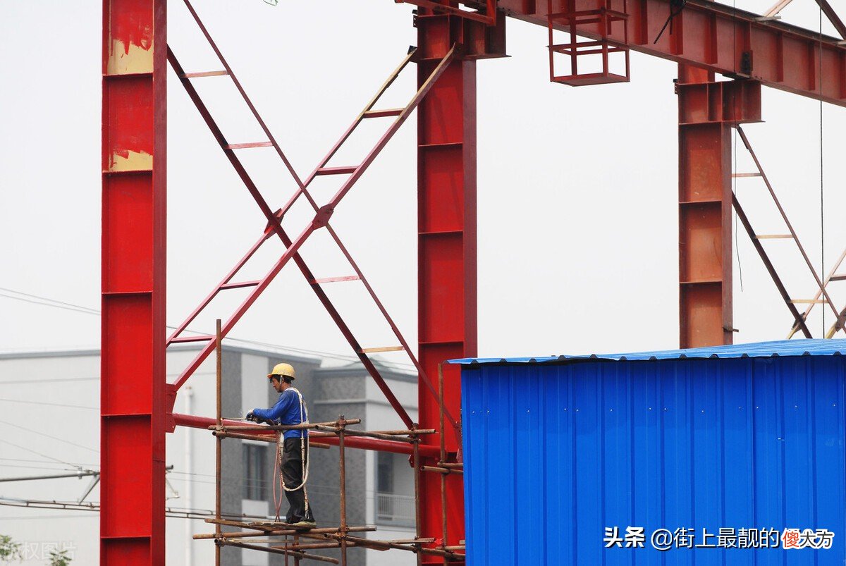 安全员证和安全员C证有什么区别 安全员证和C证的区别