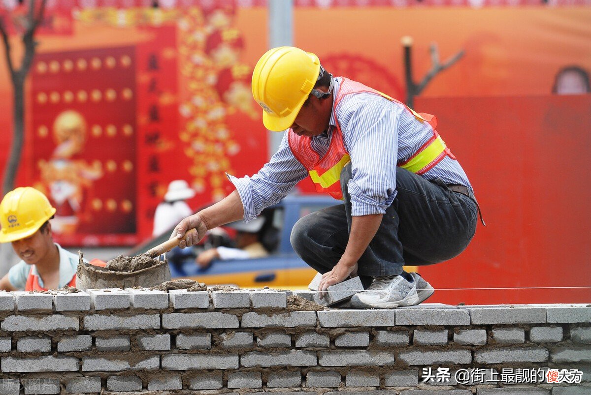 安全员证和安全员C证有什么区别 安全员证和C证的区别