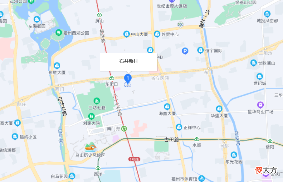 福州普通住宅单价排行榜 福州房价排行榜