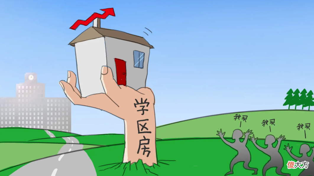 福州普通住宅单价排行榜 福州房价排行榜