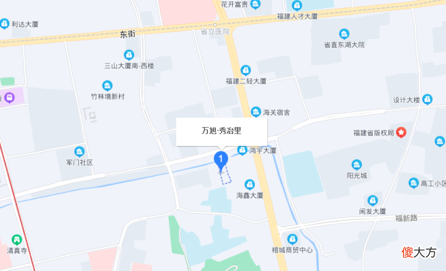 福州普通住宅单价排行榜 福州房价排行榜