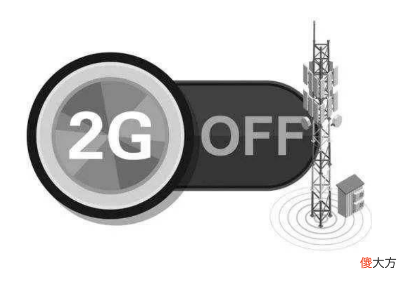 5G终端不支持2G/3G网络 5G终端不支持LTE网络