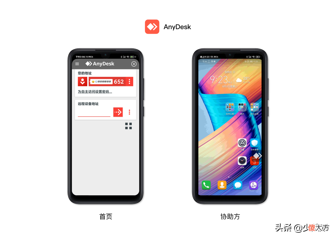父母手机又出问题怎么办 父母出现问题怎么办