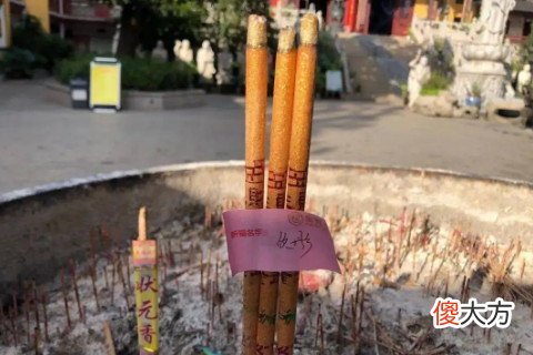 晚上最晚几点不能上香的