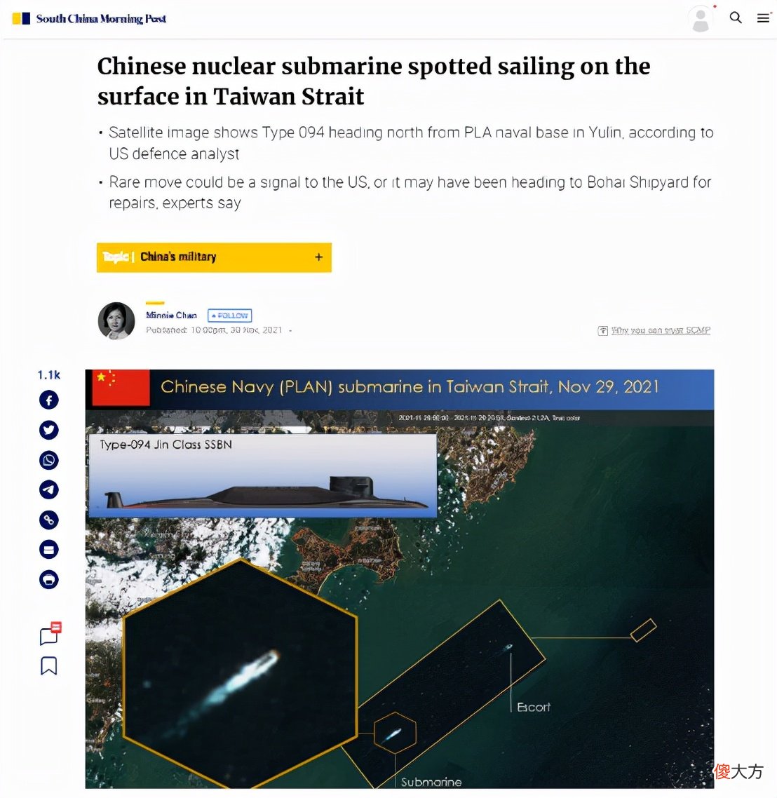释放哪些信号 释放出什么信号