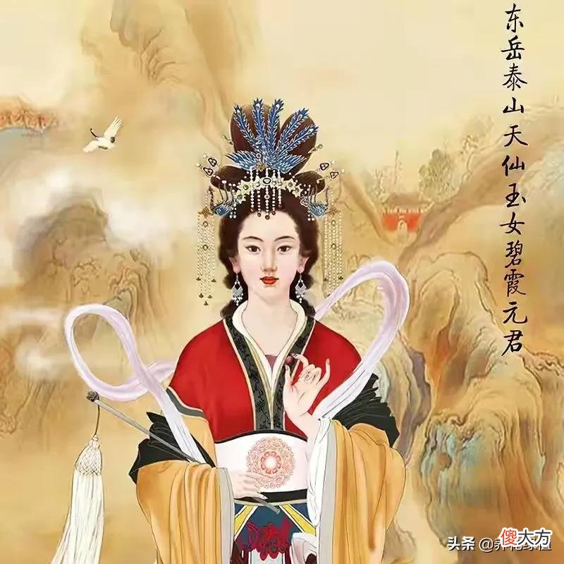 农历3月15日，是碧霞元君泰山老奶奶的生日，赐福保平安