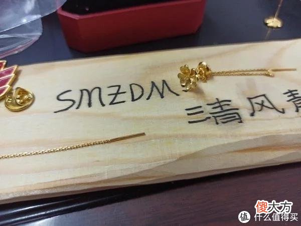 【就爱时尚】日常用品 篇七十八：5月，母亲节在京东上购买的周大福足金黄金耳钉到货开箱及同品类首饰分享。