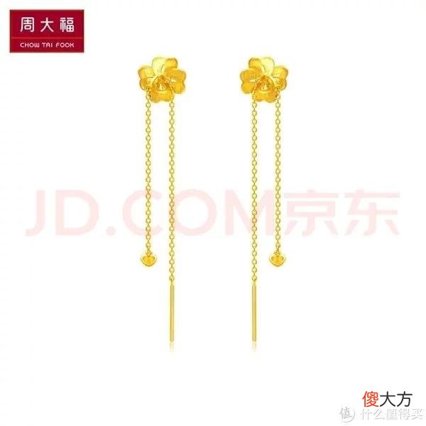 【就爱时尚】日常用品 篇七十八：5月，母亲节在京东上购买的周大福足金黄金耳钉到货开箱及同品类首饰分享。
