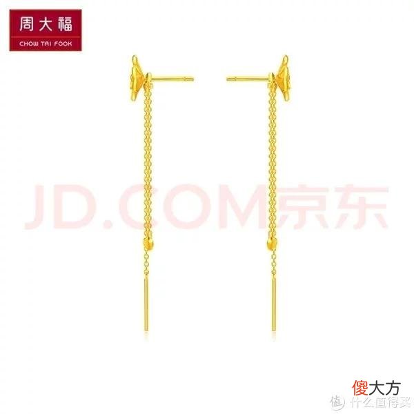 【就爱时尚】日常用品 篇七十八：5月，母亲节在京东上购买的周大福足金黄金耳钉到货开箱及同品类首饰分享。