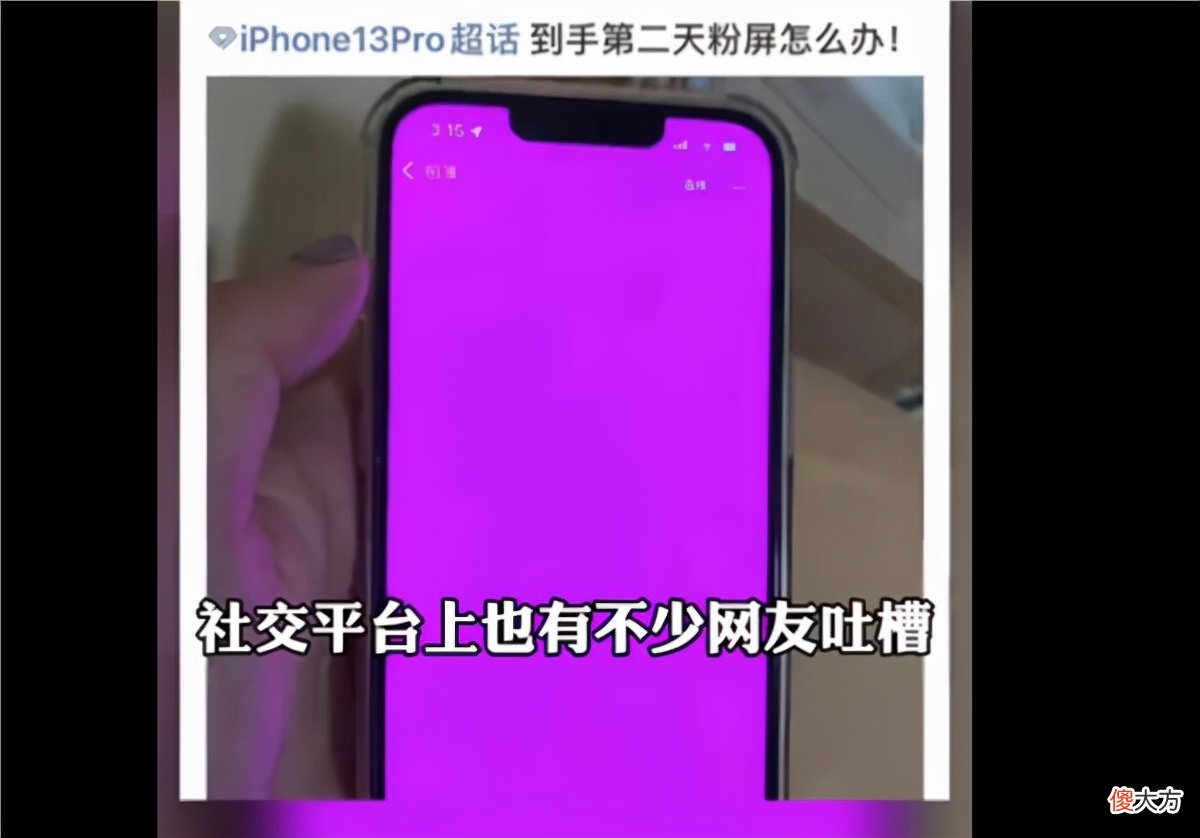 这三款国产旗舰能替代 国产旗舰对比