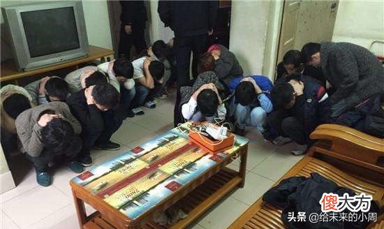1040阳光工程传销手机卡骗局 1040非法传销