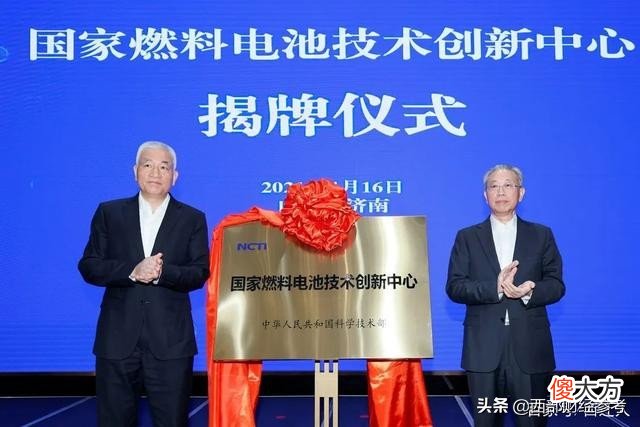 看到潍柴动力logo的那一刻 潍柴动力logo图片