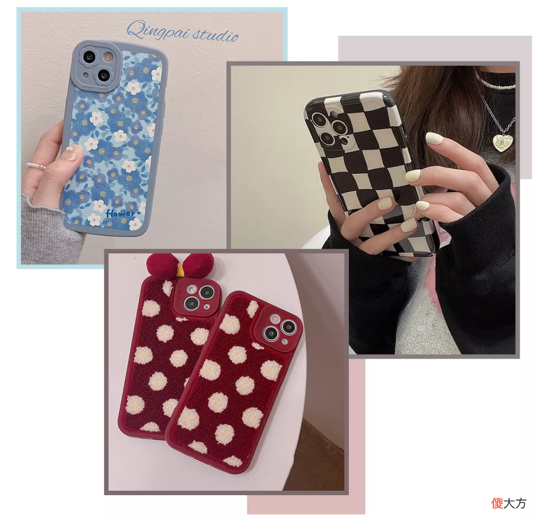 25款可爱便宜的手机壳 好看便宜的手机壳