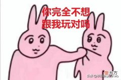 双人游戏推荐 电脑上双人游戏推荐