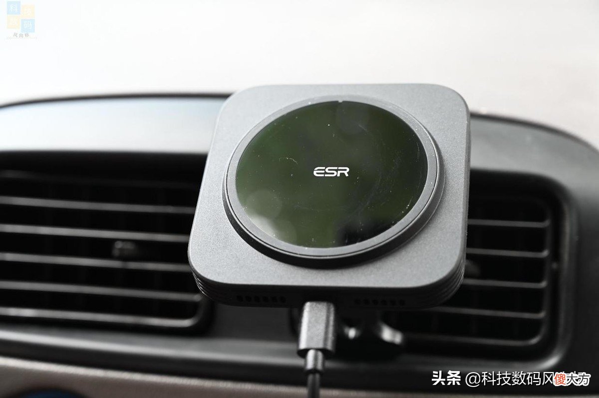 亿色车载磁吸无线充电器体验 倍思车载磁吸无线充电器