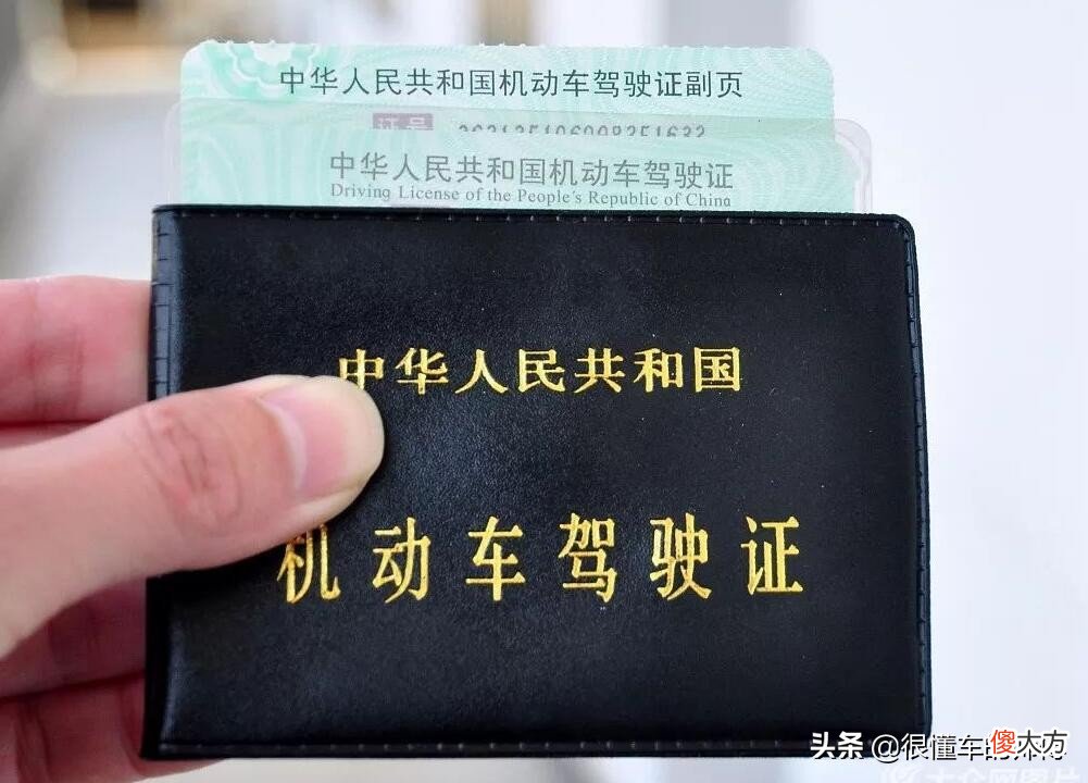 交警为什么要B2驾驶证开铲车？原因很简单，M证考试难度大