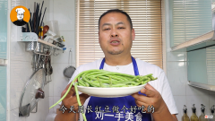 3天不吃就馋这锅包子，调馅配方毫无保留，皮薄馅大，松软不塌陷