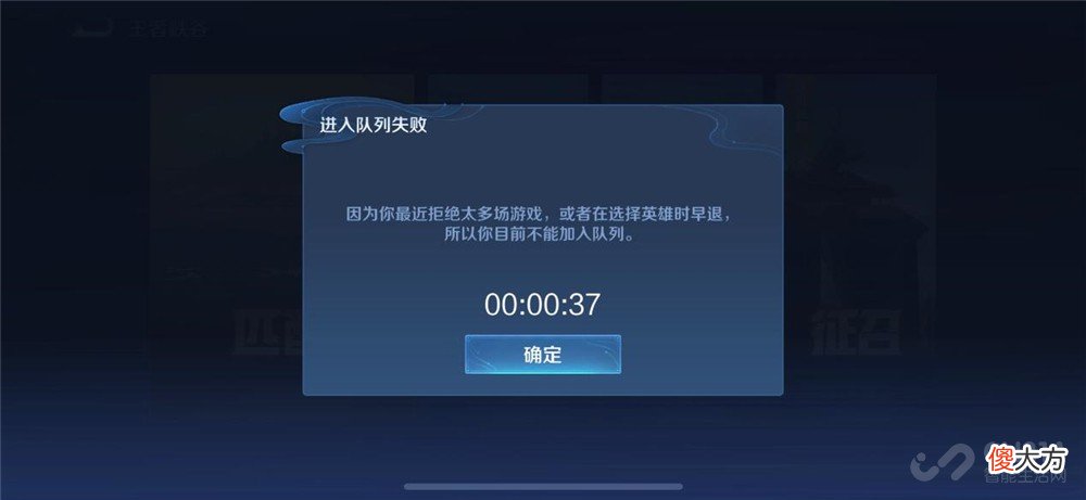 性能高更要网络稳!过年回老家玩游戏哪款旗舰表现最稳定?