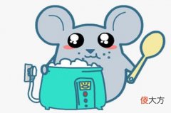 什么人能压制住属鼠人