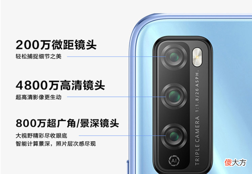 华为两款5G手机现货开售 华为5g手机发售
