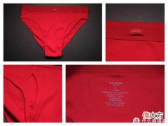 【就爱时尚】Saligia三角裤评测+选购建议