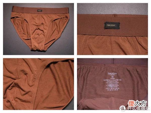 【就爱时尚】Saligia三角裤评测+选购建议