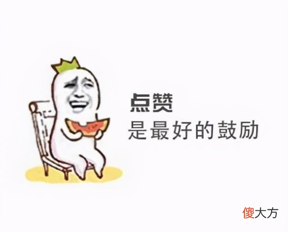 A2奶舒化奶悦鲜奶...各种纯牛奶花样多，它们是智商税吗？