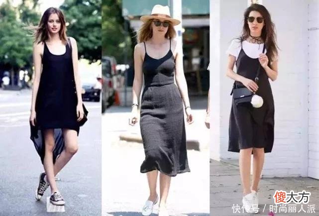 【就爱时尚】担心身材不够性感穿不了吊带裙？试试叠穿搭配，不挑身材还超时尚