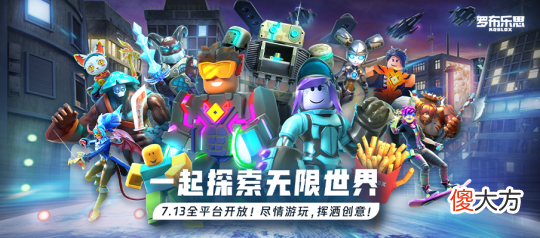 成全球最赚钱手游第三 世界最赚钱手游