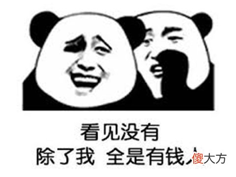 成全球最赚钱手游第三 世界最赚钱手游