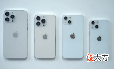 京东商城网上购物app| 京东618苹果13手机能便宜多少 京东618苹果有24期免息吗