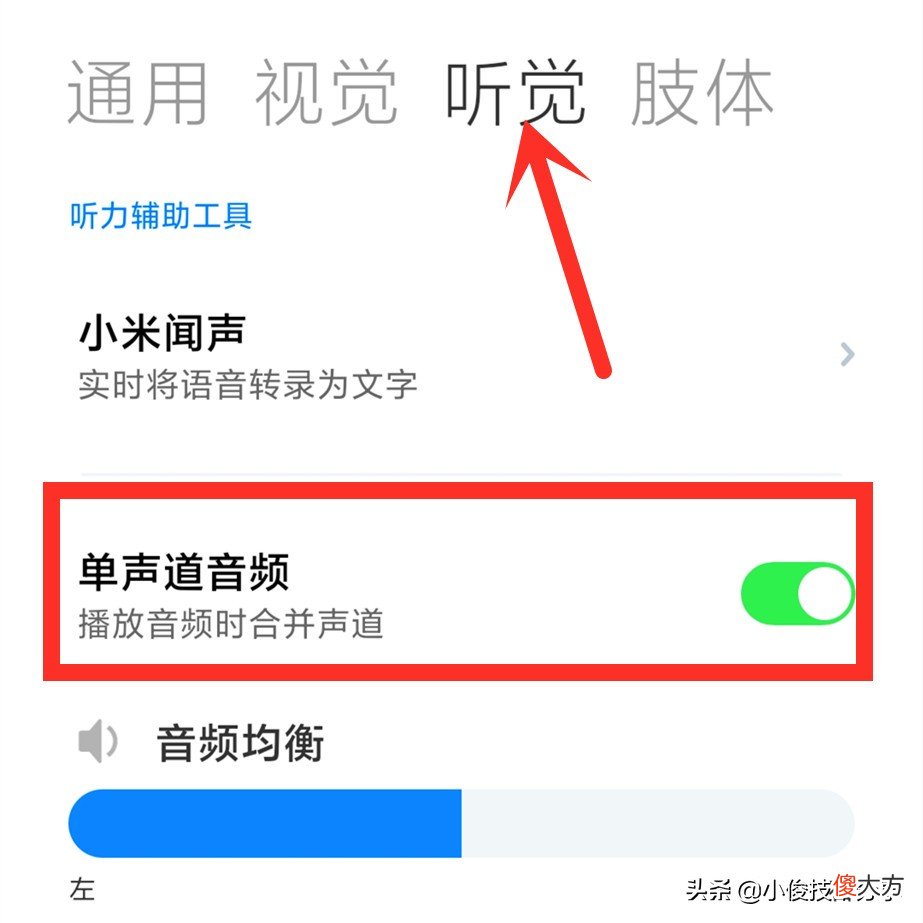 老年人使用智能手机必须学会的8个功能 老年人怎样学会智能手机的各种功能