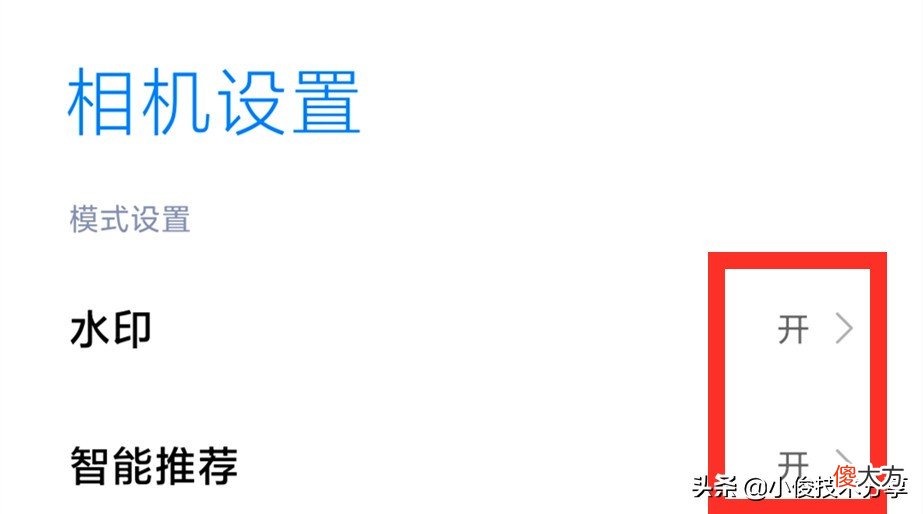 老年人使用智能手机必须学会的8个功能 老年人怎样学会智能手机的各种功能