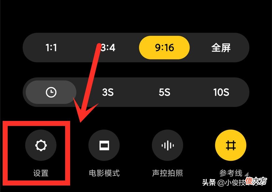 老年人使用智能手机必须学会的8个功能 老年人怎样学会智能手机的各种功能
