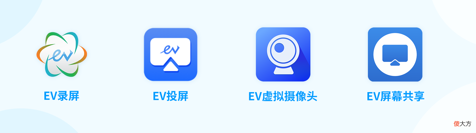 宝藏级软件让手机更好用 好用的宝藏软件