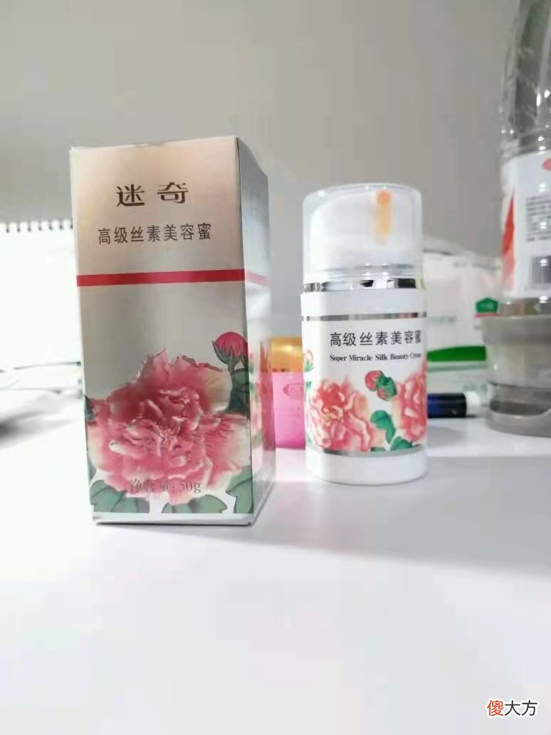 4款妈妈辈的国货护肤品 适合妈妈的国货护肤品