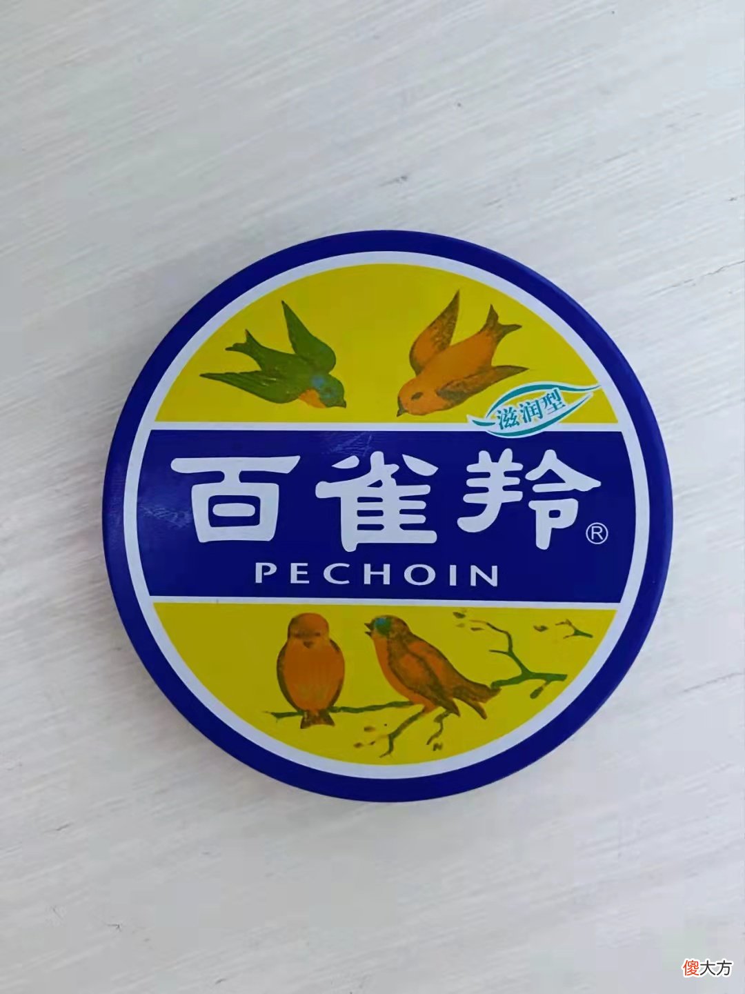 4款妈妈辈的国货护肤品 适合妈妈的国货护肤品