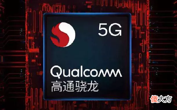 安卓手机处理器怎么选 安卓手机什么手机处理器好