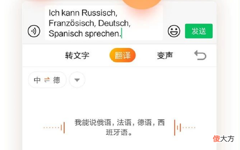 智慧又个性的手机输入法哪个好 一款好的手机输入法是什么样的