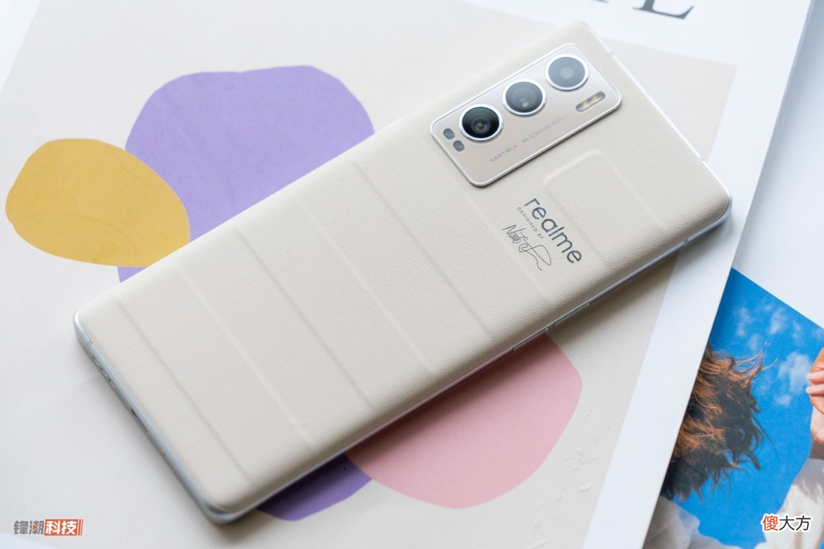 realme真我GT大师探索版 realme大师探索版手机后背选什么好
