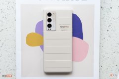 realme真我GT大师探索版 realme大师探索版手机后背选什么好