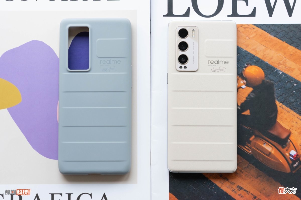 realme真我GT大师探索版 realme大师探索版手机后背选什么好