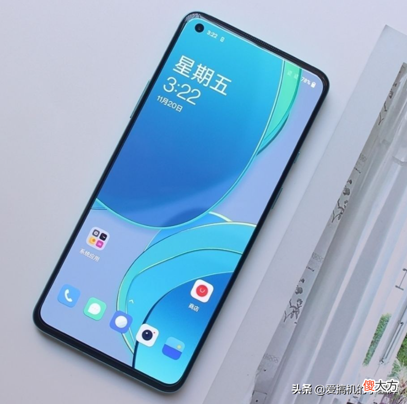 值得捡漏的四款骁龙888手机 888的手机有什么好的