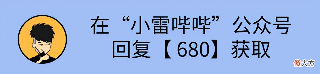 童年经典游戏大合集 经典童年游戏大全